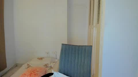 Amarantha online show from 02.17.25