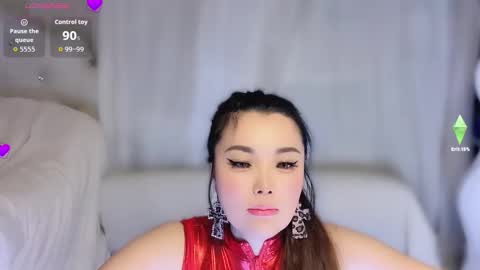 yooo online show from 12.20.25