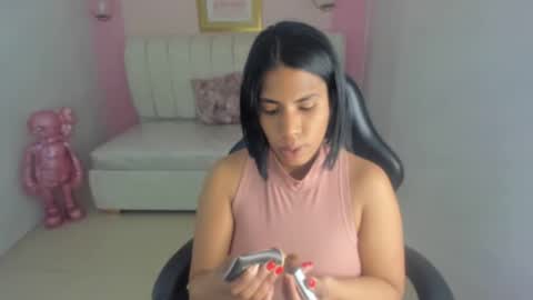 Ambar online show from 12.23.25