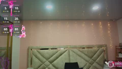 Ambar online show from 12.17.25