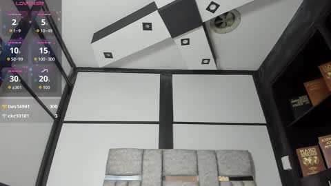 Ambar online show from 02.01.26