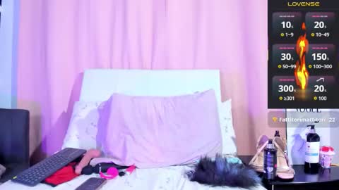 Ambar  online show from 11.17.25