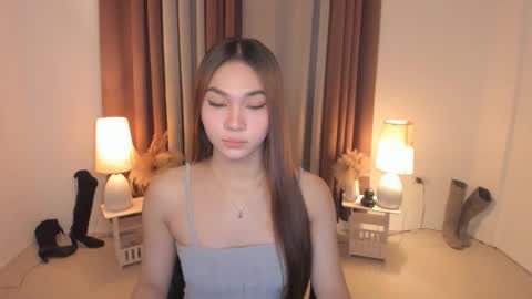 BIGCOCK AMBER online show from 04.29.26