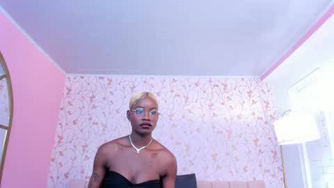 Amelia Adams online show from 12.05.25