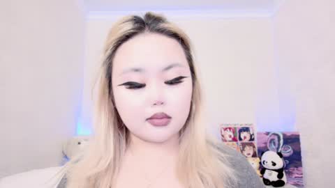 Amelia online show from 01.15.25