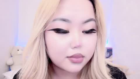 Amelia online show from 01.30.25