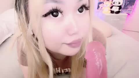 Amelia online show from 02.24.25