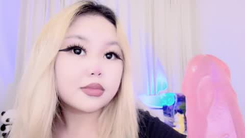 Amelia online show from 03.11.25