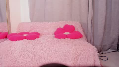 Amelia online show from 04.03.26