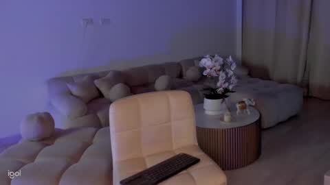 Snapshot of ammy_oxford chatting on 01.07.25 Ammy online show from 01.07.25