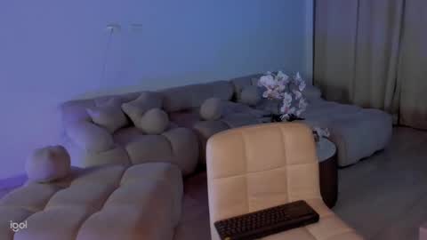 Snapshot of ammy_oxford chatting on 01.07.25 Ammy online show from 01.07.25