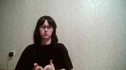 Amomira online show from 12.19.25