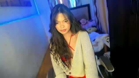 Snapshot of amor_prinsesa chatting on 12.29.24 Prinsesa online show from 12.29.24