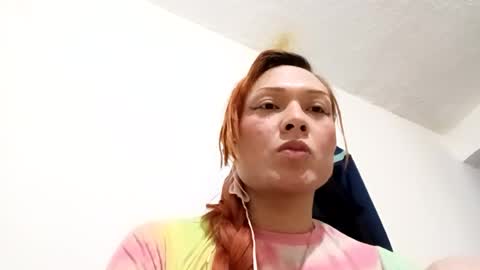 Snapshot of amoueranth_05 chatting on 07.16.26 amoueranth_05 online show from 07.16.26