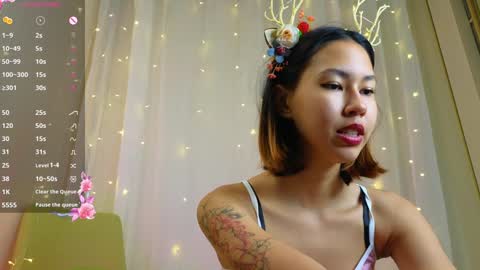 Snapshot of amurakim chatting on 01.04.25 Amura Kim online show from 01.04.25