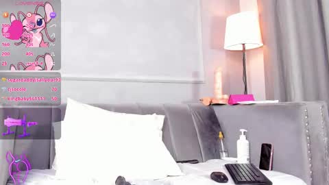 Amykord online show from 02.23.25