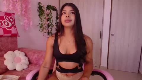 Snapshot of ana__grace chatting on 07.16.26 Ana online show from 07.16.26