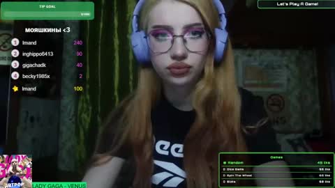 ana dewitt online show from 01.12.25