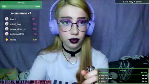 ana dewitt online show from 01.16.25