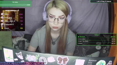 ana dewitt online show from 01.22.25