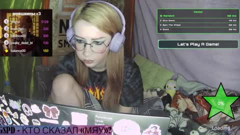 ana dewitt online show from 01.28.25