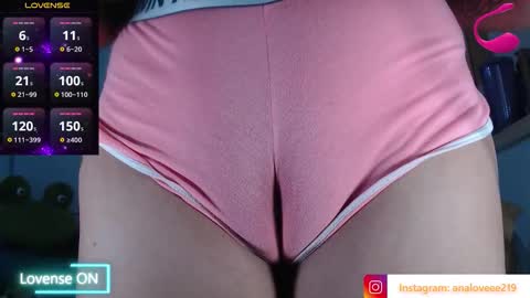 Ana lopez - Cameltoe girl  online show from 12.19.25