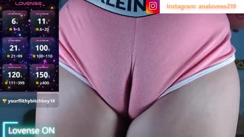 Ana lopez - Cameltoe girl  online show from 03.18.26
