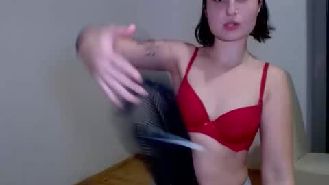 anabanana77 online show from 11.06.25