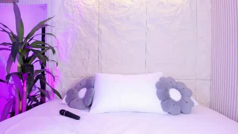 Anahin online show from 04.04.26