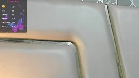 Anahis online show from 04.12.26