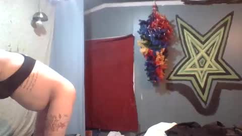 kinkylilanalslut online show from 02.08.25