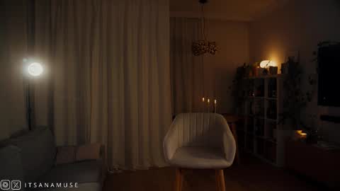 Ana online show from 01.15.26