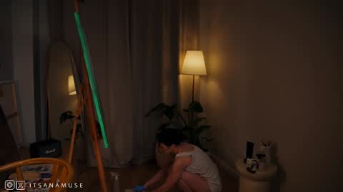 Ana online show from 02.11.26