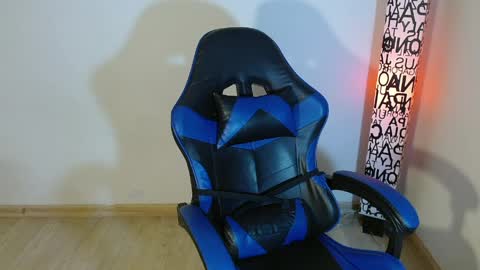 ana 3 online show from 04.11.26