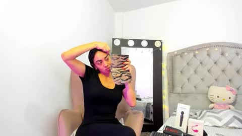 ana online show from 03.03.26