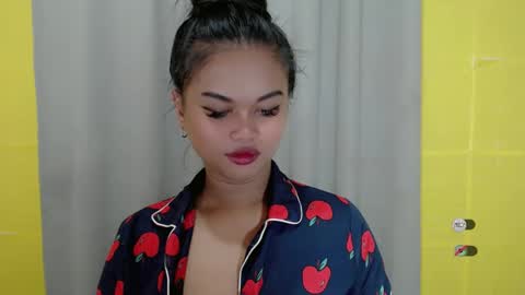 ANA online show from 01.12.25