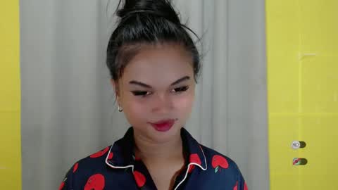 ANA online show from 01.12.25