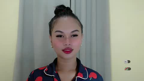 ANA online show from 02.11.25