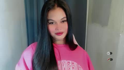 ANA online show from 01.12.26