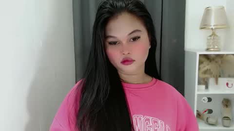 ANA online show from 02.02.26