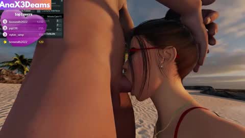 Snapshot of anax3dreams chatting on 12.17.25 AnaX3Dreams online show from 12.17.25