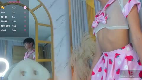 Snapshot of angel__sweet18 chatting on 01.19.25 online show from 01.19.25