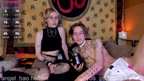 Hao online show from 04.06.26