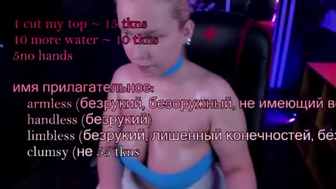 Snapshot of angelic_coy chatting on 04.16.26 Angelic beauty online show from 04.16.26