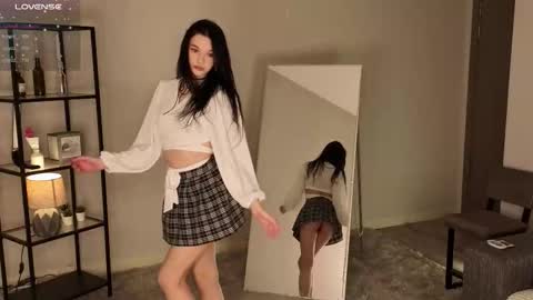 Megan online show from 12.14.25