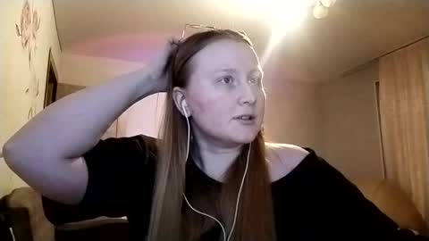 Anika online show from 04.19.26