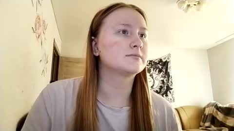 Anika online show from 07.21.26
