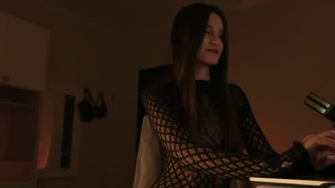 Vea online show from 04.21.26