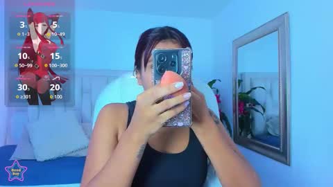 ANITTA online show from 03.14.26