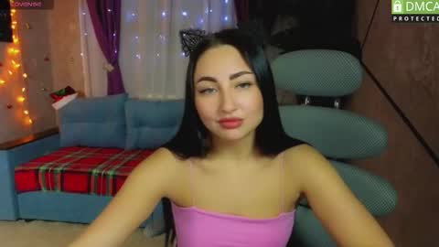 Snapshot of anna873 chatting on 12.16.25 Anna online show from 12.16.25